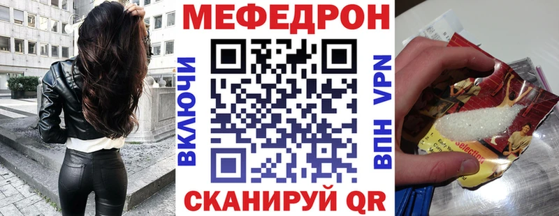 Что такое Лихославль Альфа ПВП ГАШИШ COCAIN