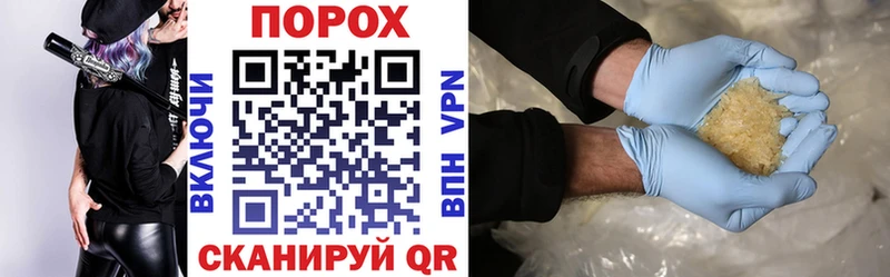 Amphetamine Premium  цена наркотик  Лихославль 