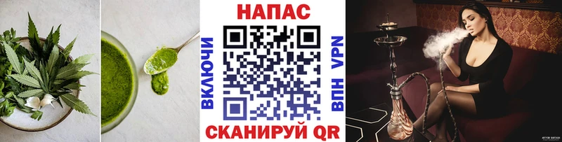 ОМГ ОМГ tor Лихославль Canna-Cookies марихуана