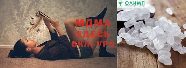 меф Аркадак