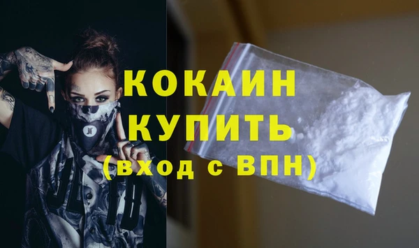 меф Аркадак