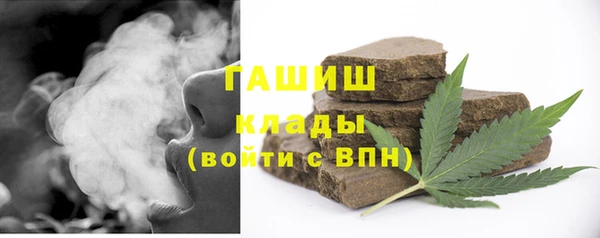 меф Аркадак