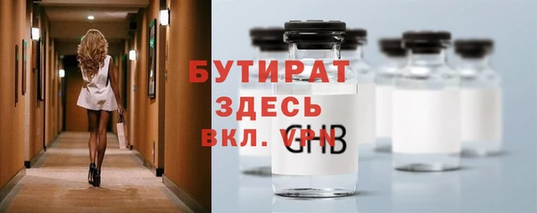 меф Аркадак