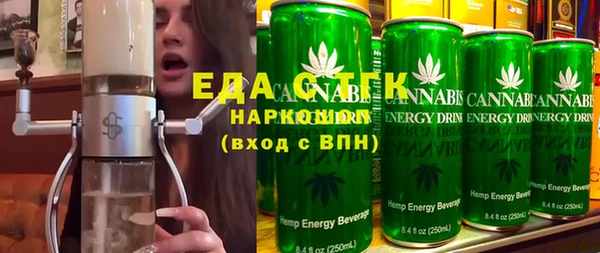 меф Аркадак
