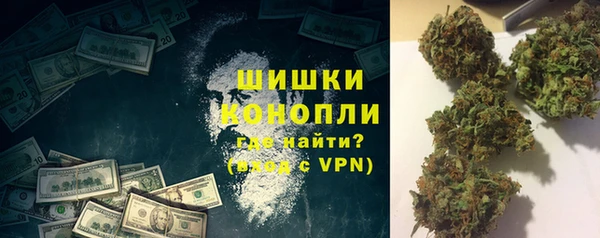 соль курить ск Арсеньев