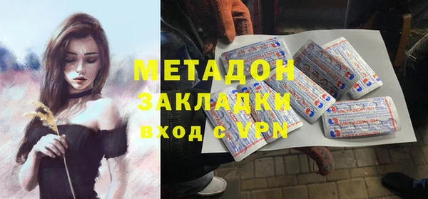 меф Аркадак