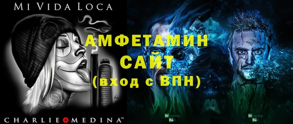 меф Аркадак