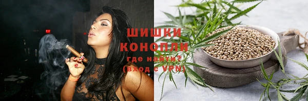 меф Аркадак