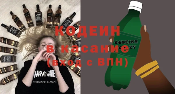 меф Аркадак