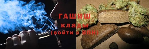 меф Аркадак
